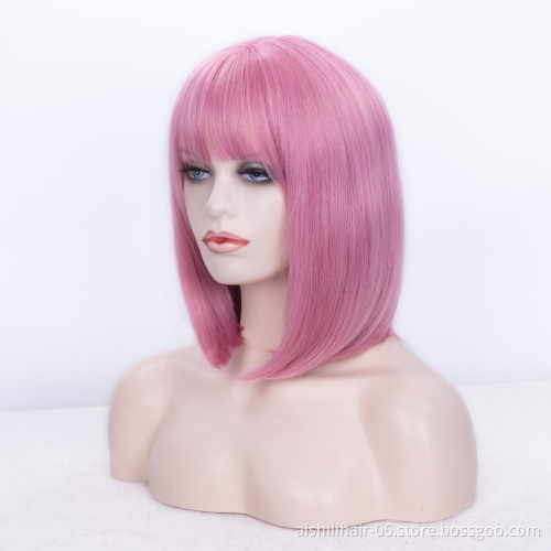 whosale cheap bob natural synthetic hair wigs for women hot sale pink color wig